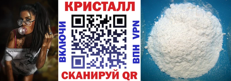 где купить наркоту  дарк нет какой сайт  Амфетамин VHQ  Котельнич 