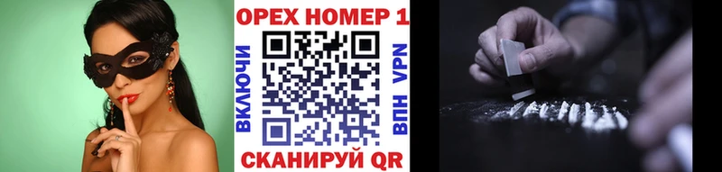 kraken ссылки  Котельнич  Cocaine VHQ 