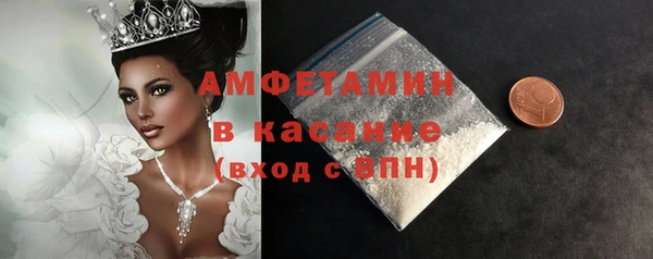 круглые Алексеевка