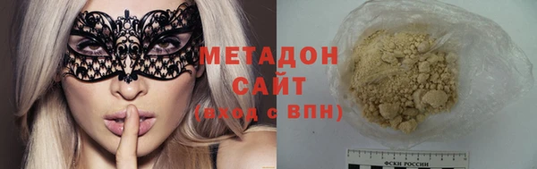прущий лед Абдулино