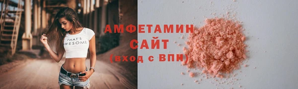 МДПВ Бабаево