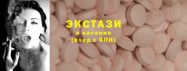 MDMA Алзамай