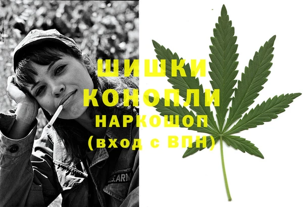 MDMA Алзамай