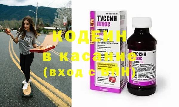 круглые Алексеевка