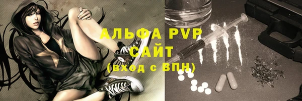 круглые Алексеевка