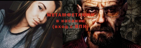 гашишное масло Алексин