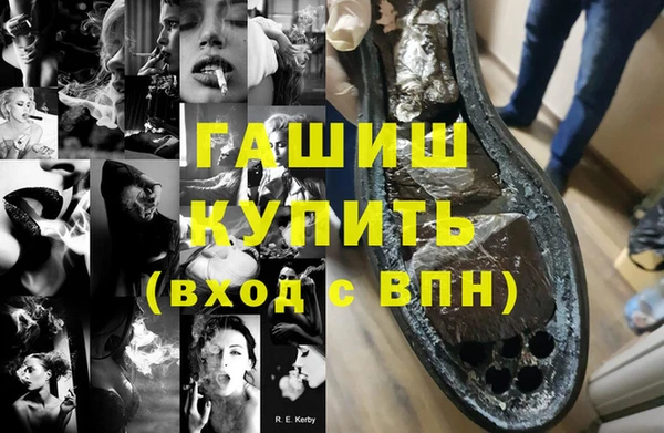 круглые Алексеевка