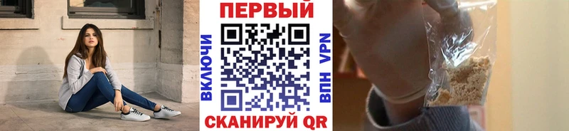 Метамфетамин пудра  купить  сайты  Котельнич 