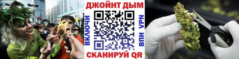 Шишки марихуана Bruce Banner  Котельнич 